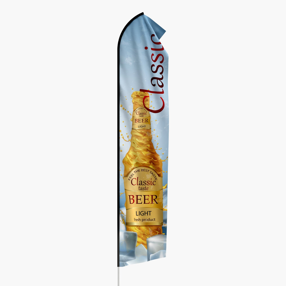 Econo Feather Flag - One Size 16ft